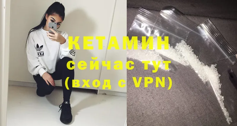 Что такое Камешково COCAIN  MDMA  Меф  Амфетамин  ГАШИШ  СК  МАРИХУАНА 